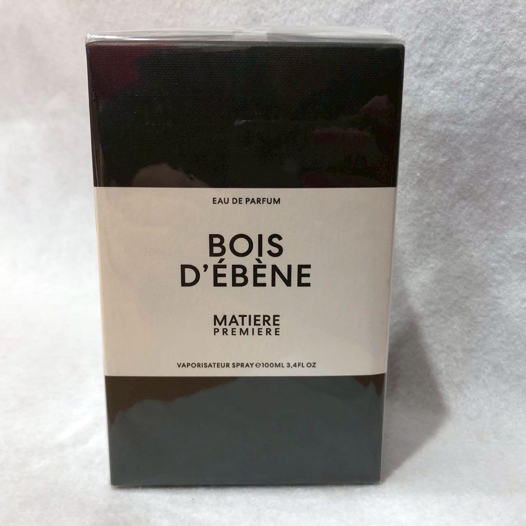 ♥マティエール プルミエール ボワ デベーヌ　a