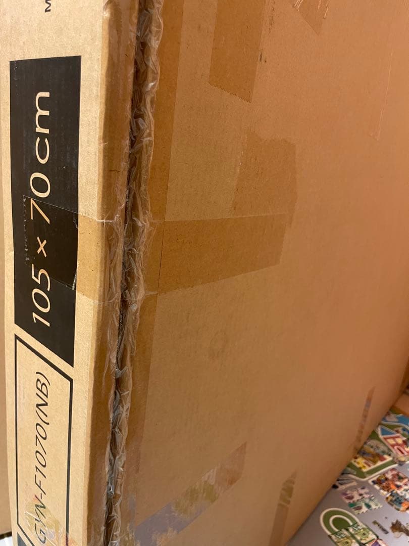 こたつ　新品　送料無料　即発送　山善 105×70