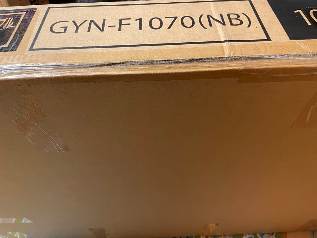 こたつ　新品　送料無料　即発送　山善 105×70