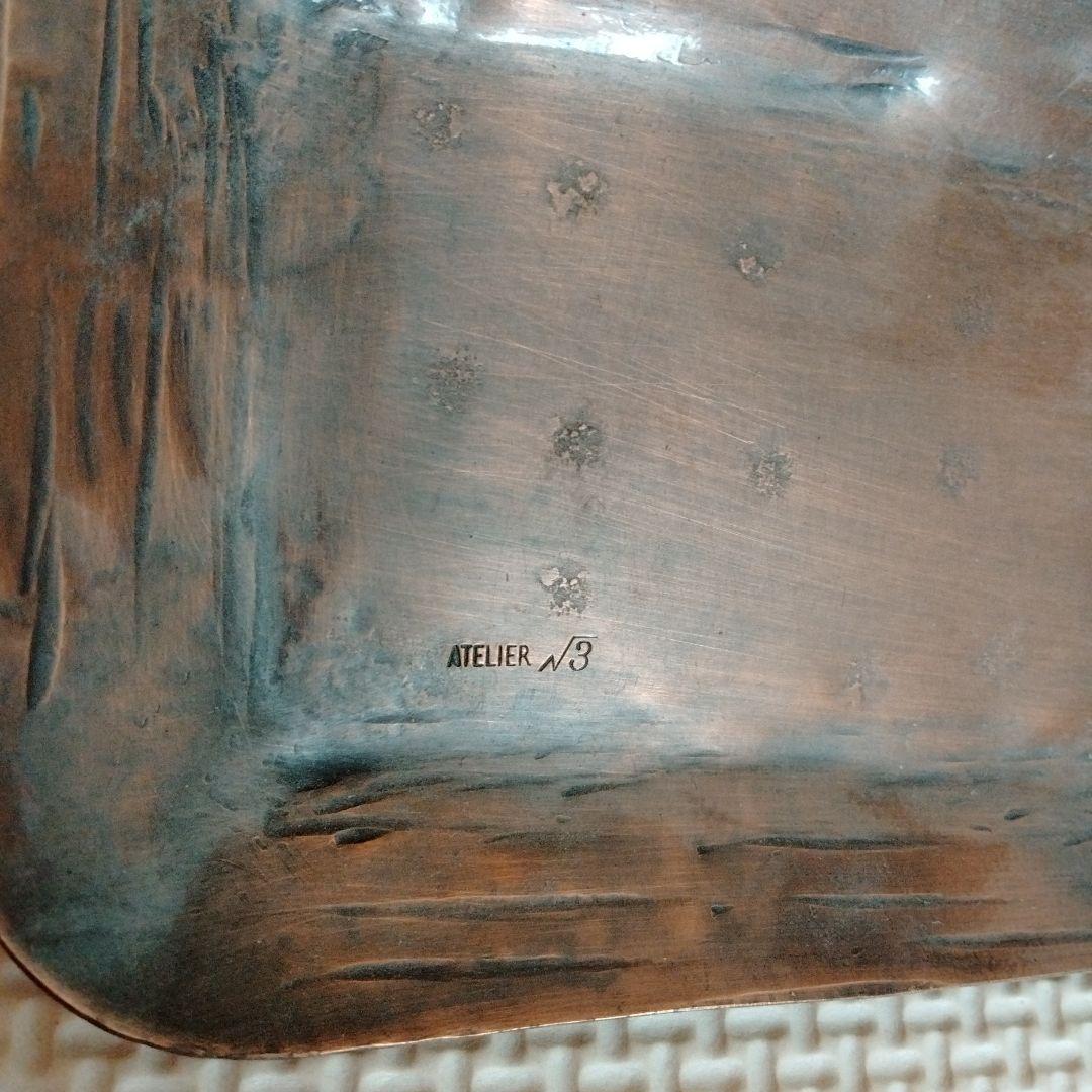 アトリエ　ルートスリー　銅製品　トレイ　ブランコ　インテリア　置物