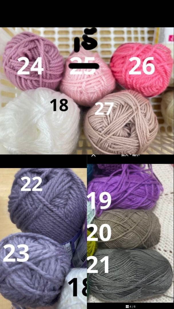 花束ブランケット