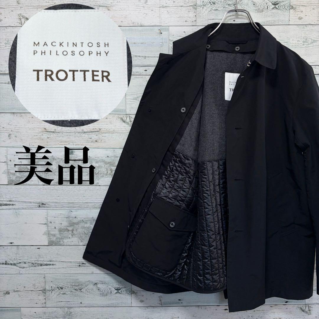 ☆ほぼ未使用☆マッキントッシュフィロソフィー　ステンカラートロッターコート　黒
