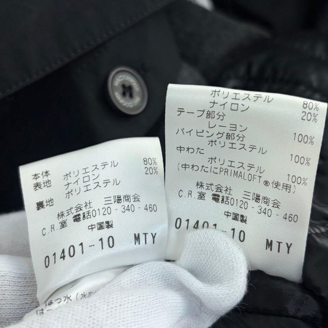 ☆ほぼ未使用☆マッキントッシュフィロソフィー　ステンカラートロッターコート　黒