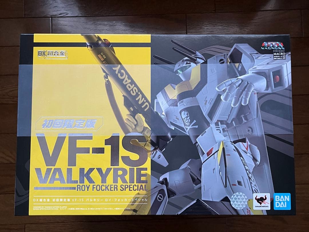マクロス DX超合金 初回限定版 VF-1S バルキリー　ロイ・フォッカー機
