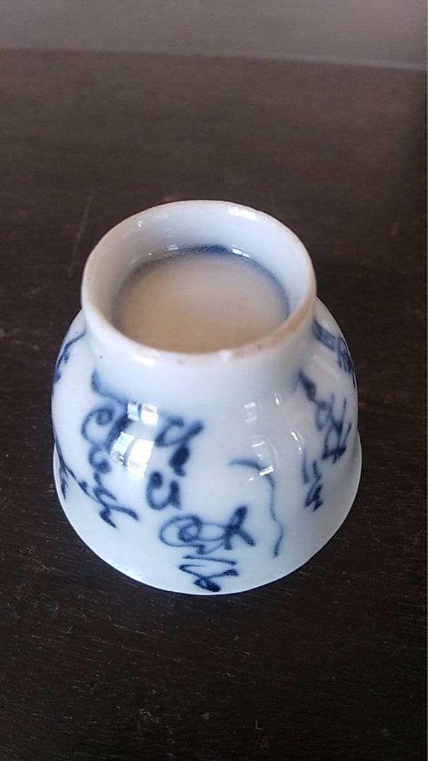 煎茶碗　京焼　太田垣蓮月　煎茶道具　染付　玉露　茶道具　煎茶器　古美術