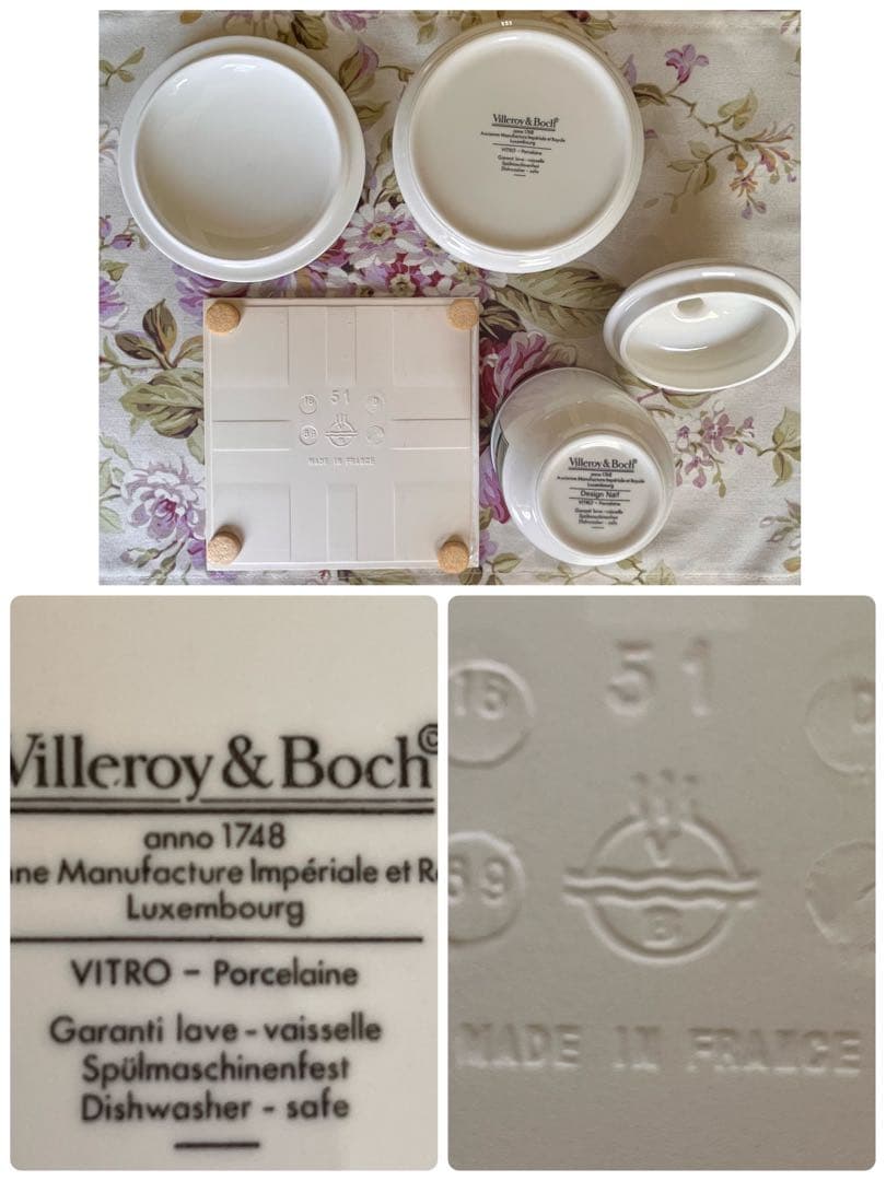 【美品】ビレロイ＆ボッホ★ナイーフ★ボンボニエール他3点