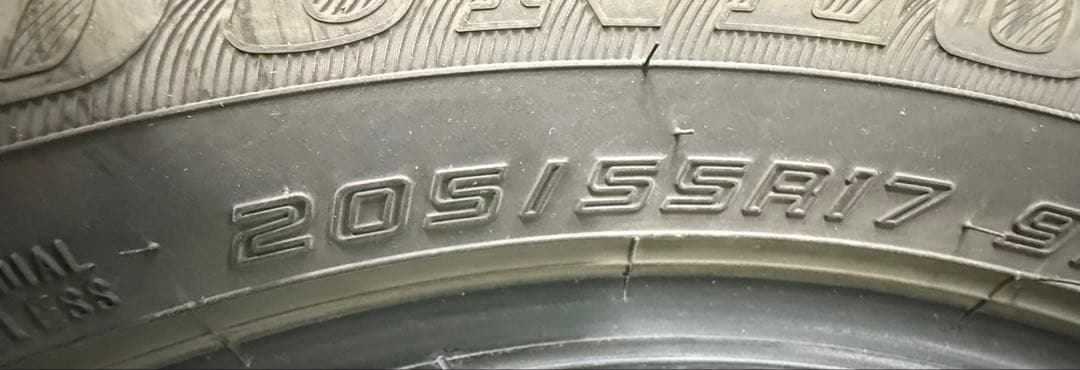 来月まで値下げします‼︎ 25年製！205/55R17 EC300+ 4本セット