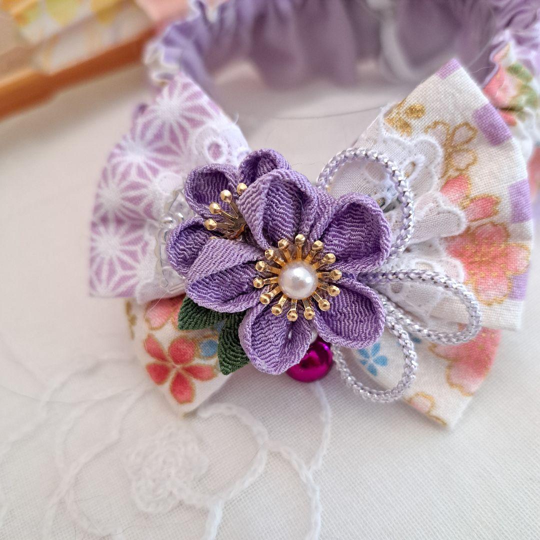 短毛シュシュ、和風妻み細工(白×藤色)わんちゃん猫ちゃん用