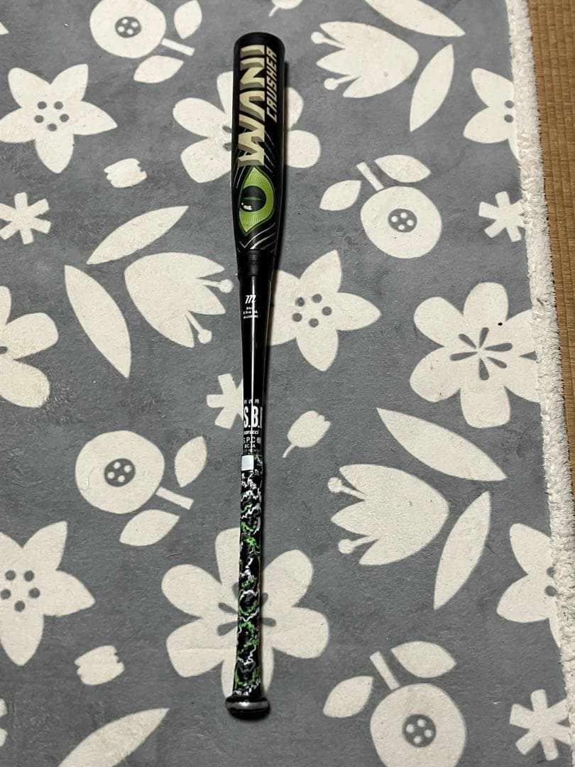 ワニクラッシャー軟式バット 84cm 一部破損