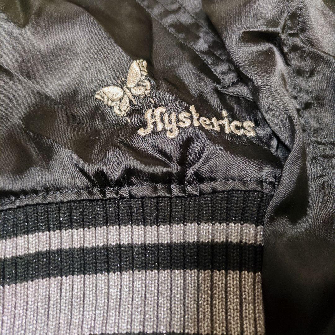 希少✨HYSTERIC GLAMOUR スカジャン BLONDIE コラボ 刺繍
