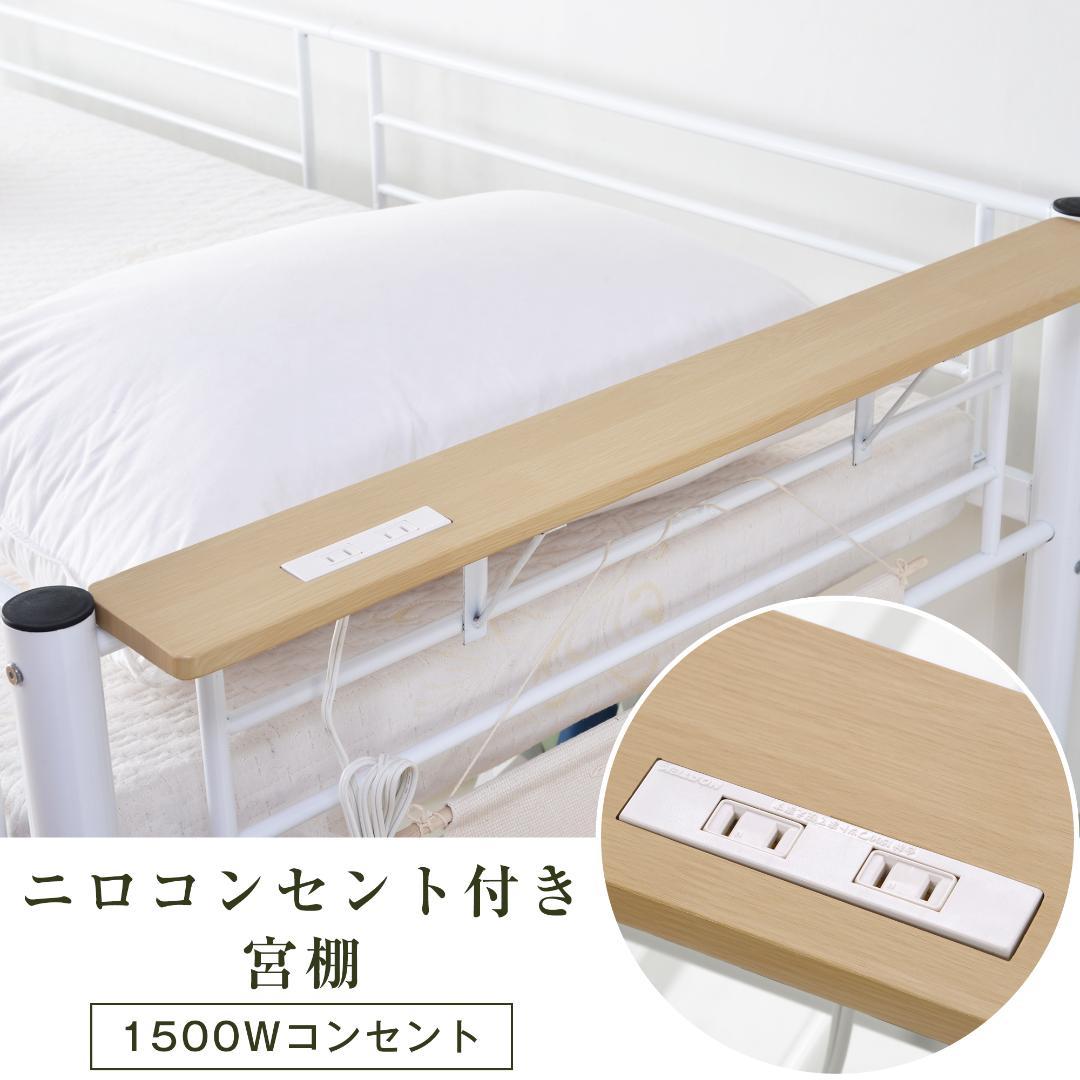 赤字セール！ロフトベッド 高さ130cm シングル 収納 スチール　2COLOR