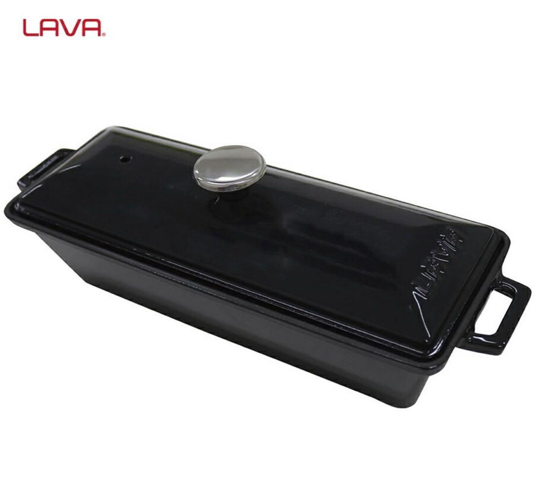 LAVA テリーヌポット シャイニーブラック 26cm 直火グリル オーブン