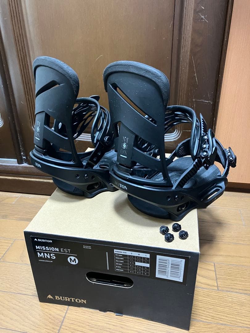 NARUTO　バートン ミッション EST ビンディング M