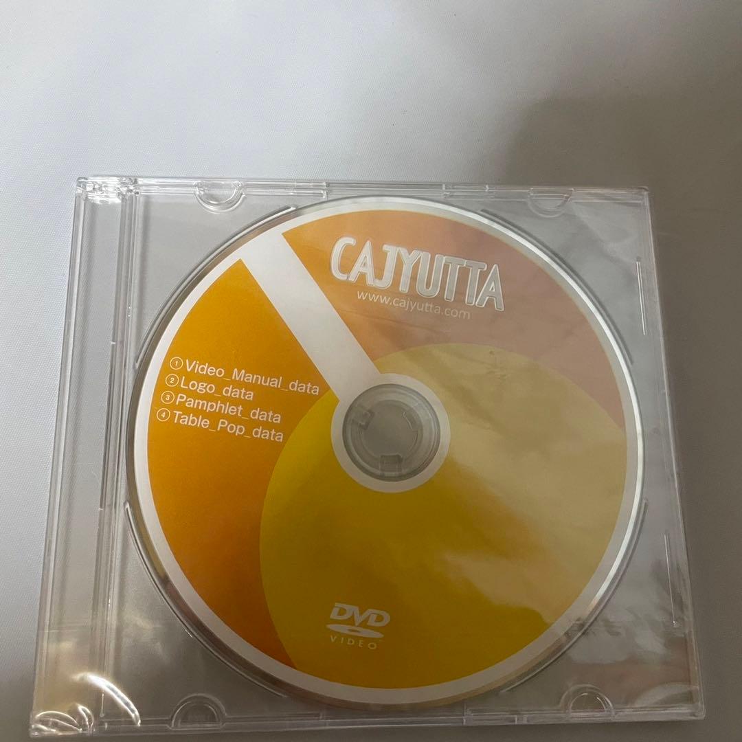 カジュッタ CAJYUTTA 丸ごと生搾りキッチンカー飲食店BAR生搾りジュース