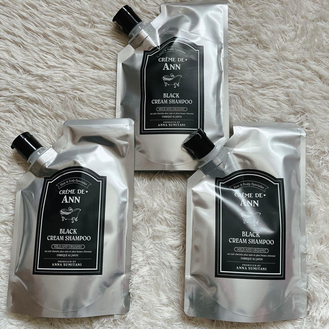 レオ様リクエスト品3袋】クレムドアン オーガニック ブラック クリームシャンプー