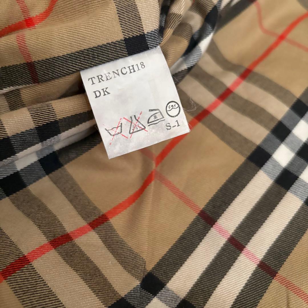 バーバリートレンチコート 英国製 丸善別注 ダブル ライナーベルト ユニセックス