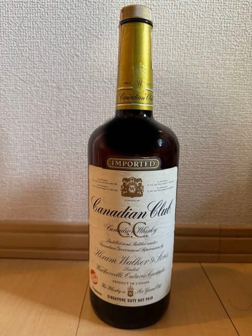 エクスカリバー　ホワイトヘザー　ファインドレター　リザーブ　オールド　シーバス