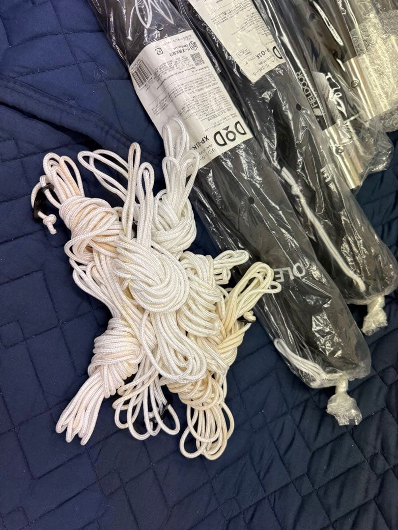 【セット販売】VASTLAND タープ（5m）＋ ポールセット