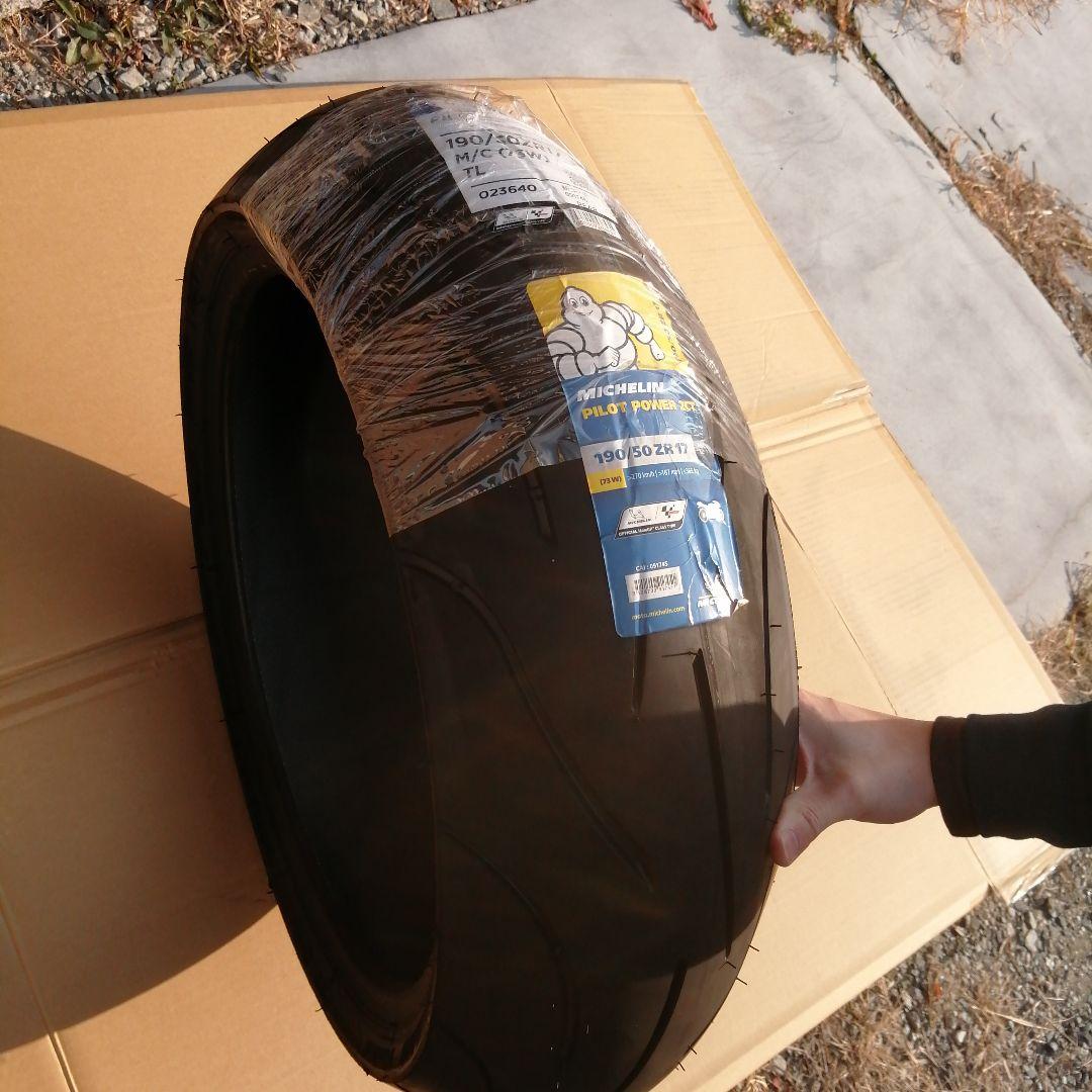 パーツ Michelin Pilot Power 2CT 190/50ZR17 TL