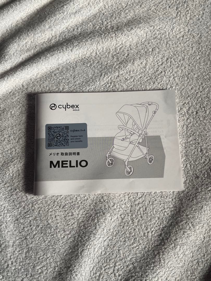 サイベックスメリオカーボン2024 ブラック 黒 ベビーカー cybex