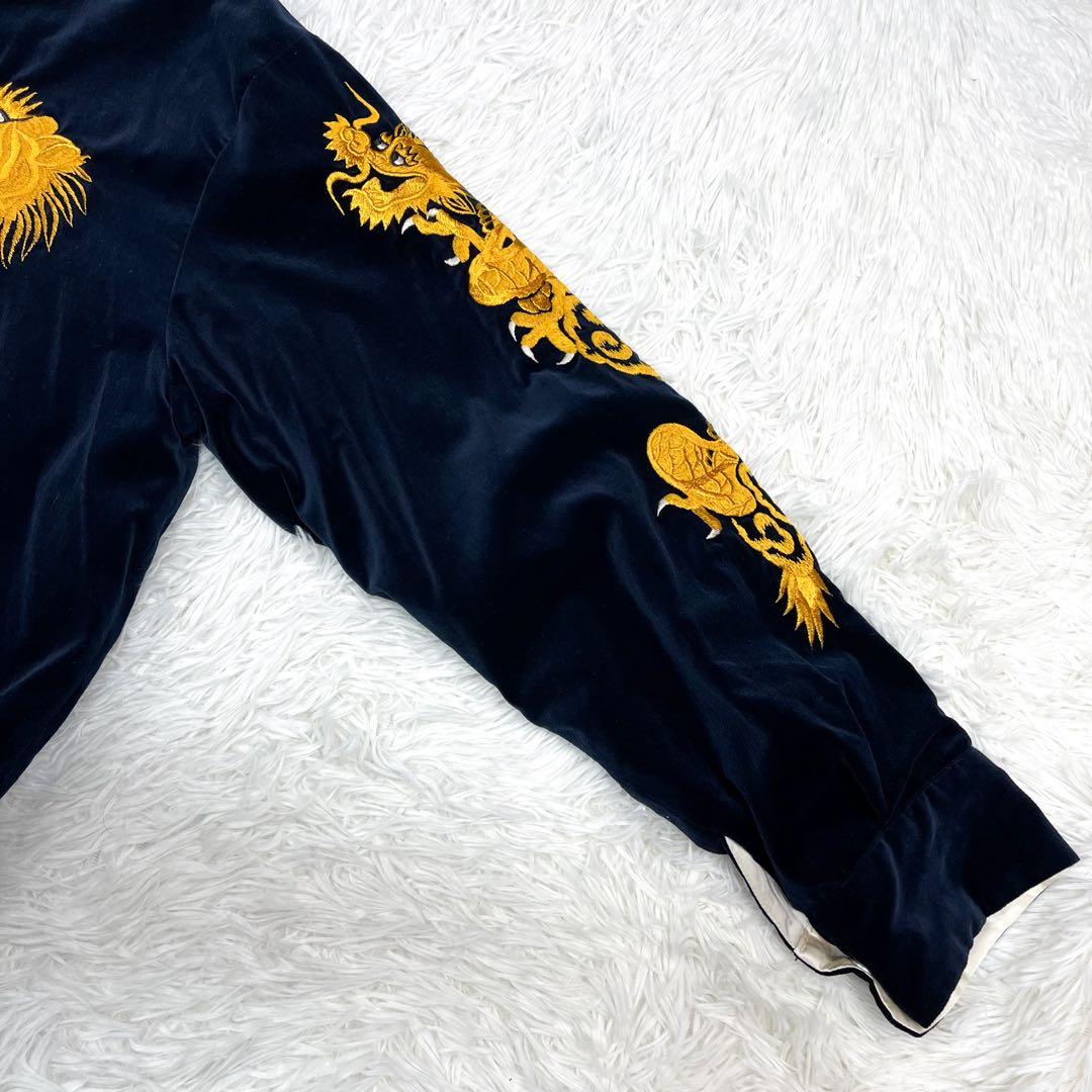 タグ付き未使用級 東洋エンタープライズ 港商 スカジャン 別珍 リバーシブル