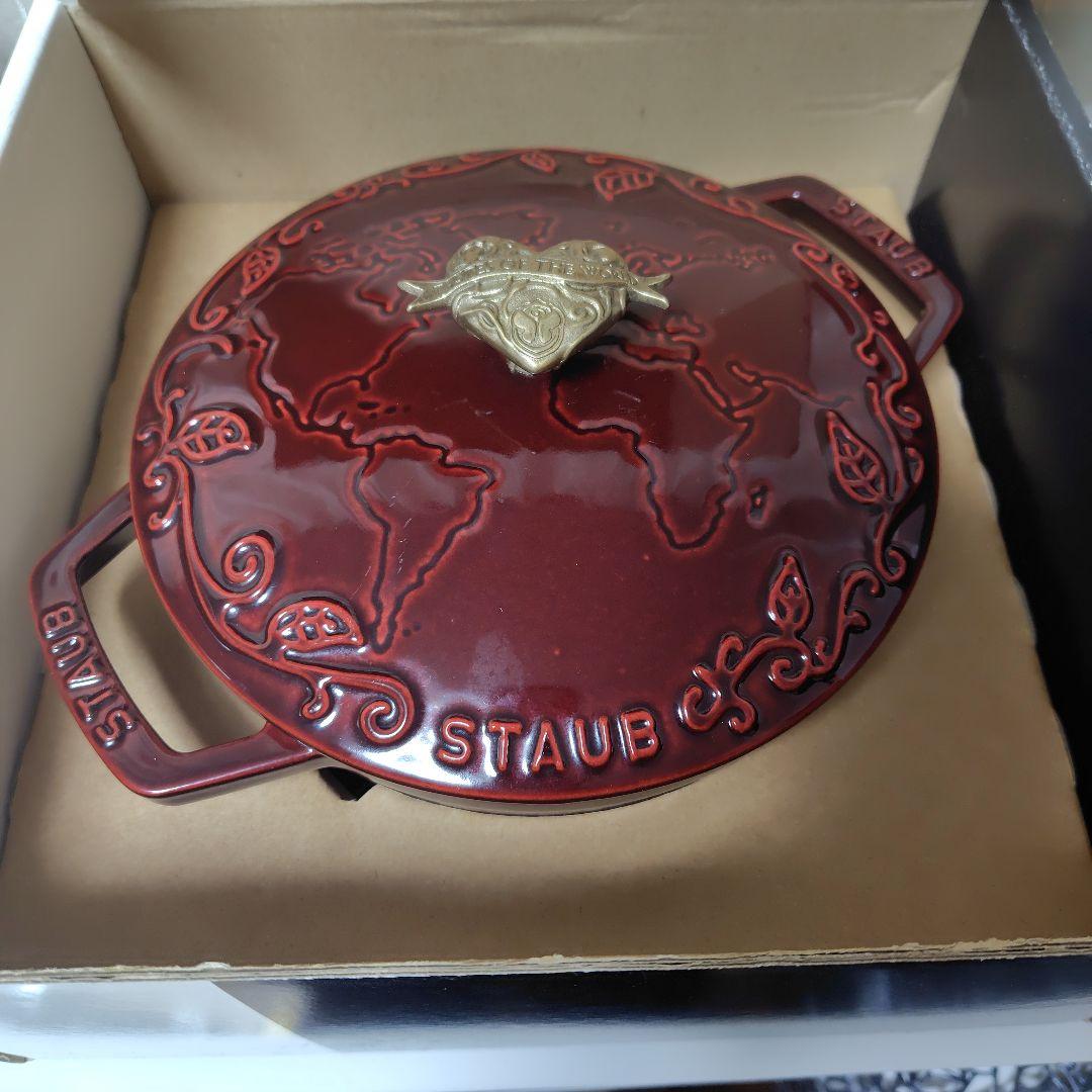 ストウブ　トゥモローランド20cm　赤