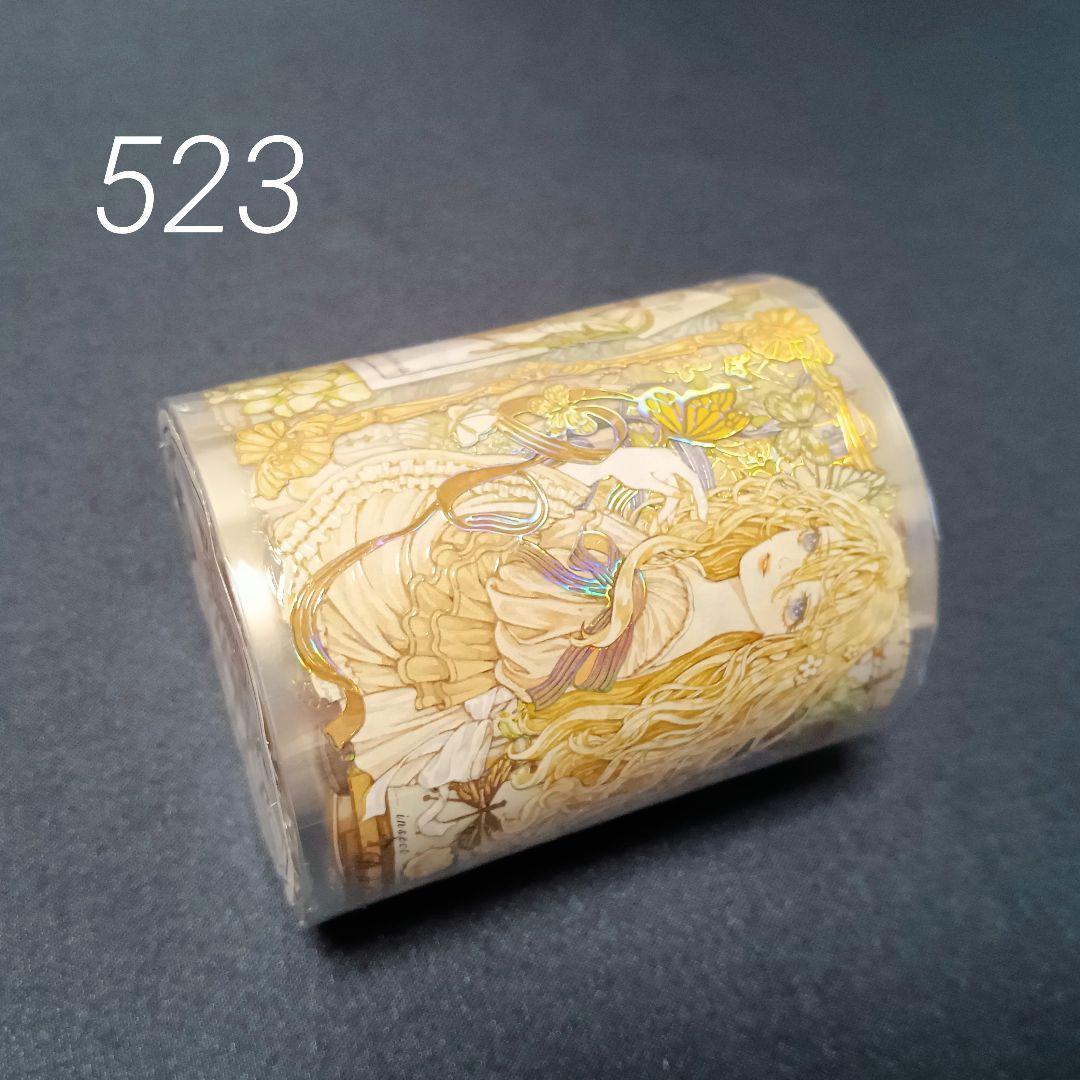巻売 523★ 海外 マスキングテープ マステ PET 装飾 人物 金ホロ+水晶