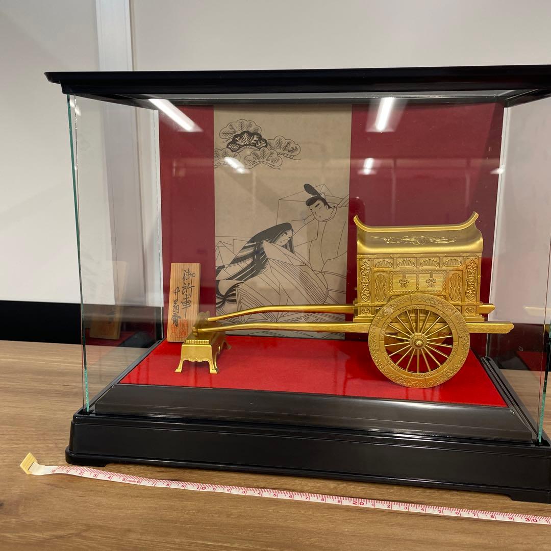 【美品】竹 翁斎　御所車　黄金御所車 鳳凰 金メッキ ガラスケース付　光る君へ