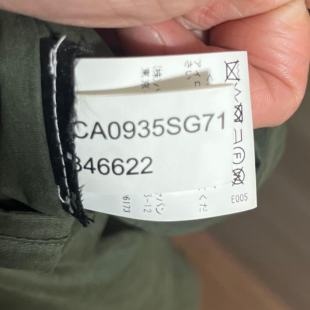 Barbourバブアー　バーレーコート