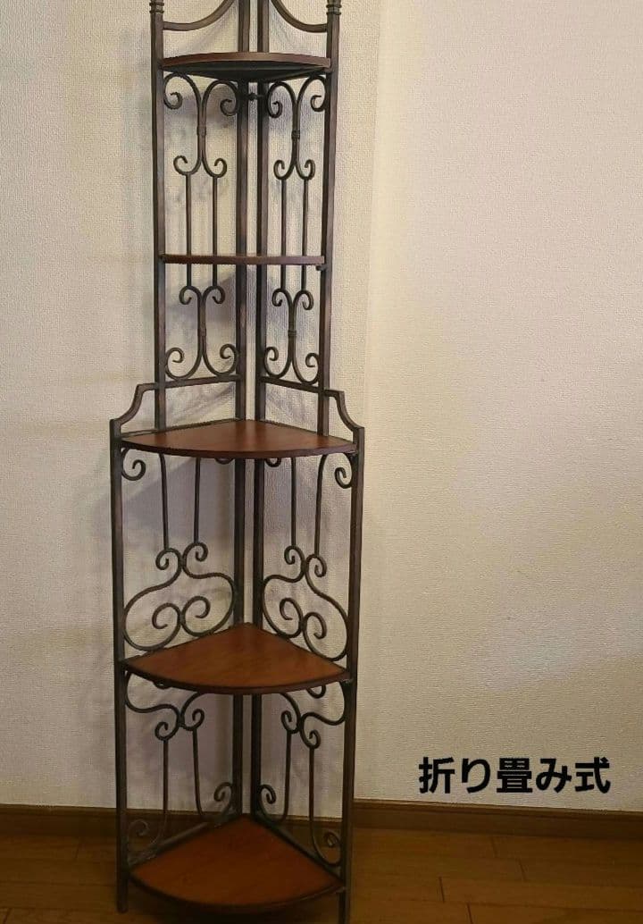 アンティーク調　折り畳み式　コーナーシェルフ
