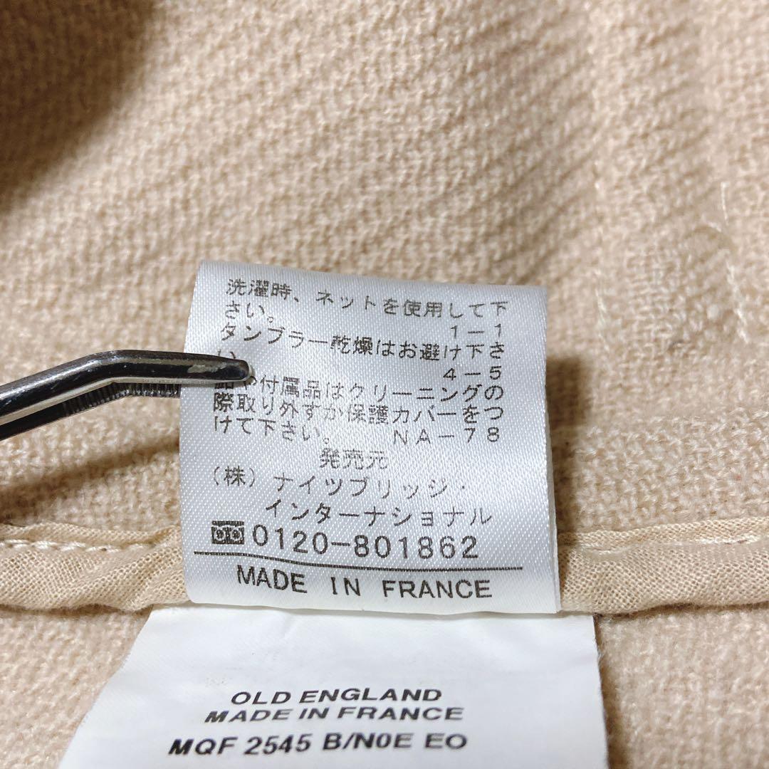 良品☆オールドイングランド　ダッフルコート　ヘリンボーン　鼈甲ボタン　フランス製