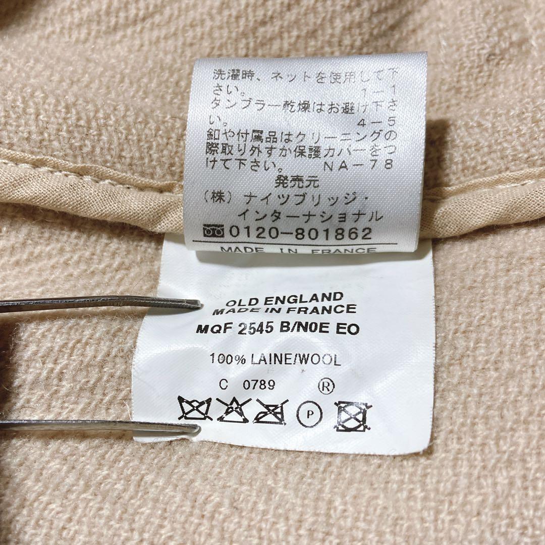 良品☆オールドイングランド　ダッフルコート　ヘリンボーン　鼈甲ボタン　フランス製