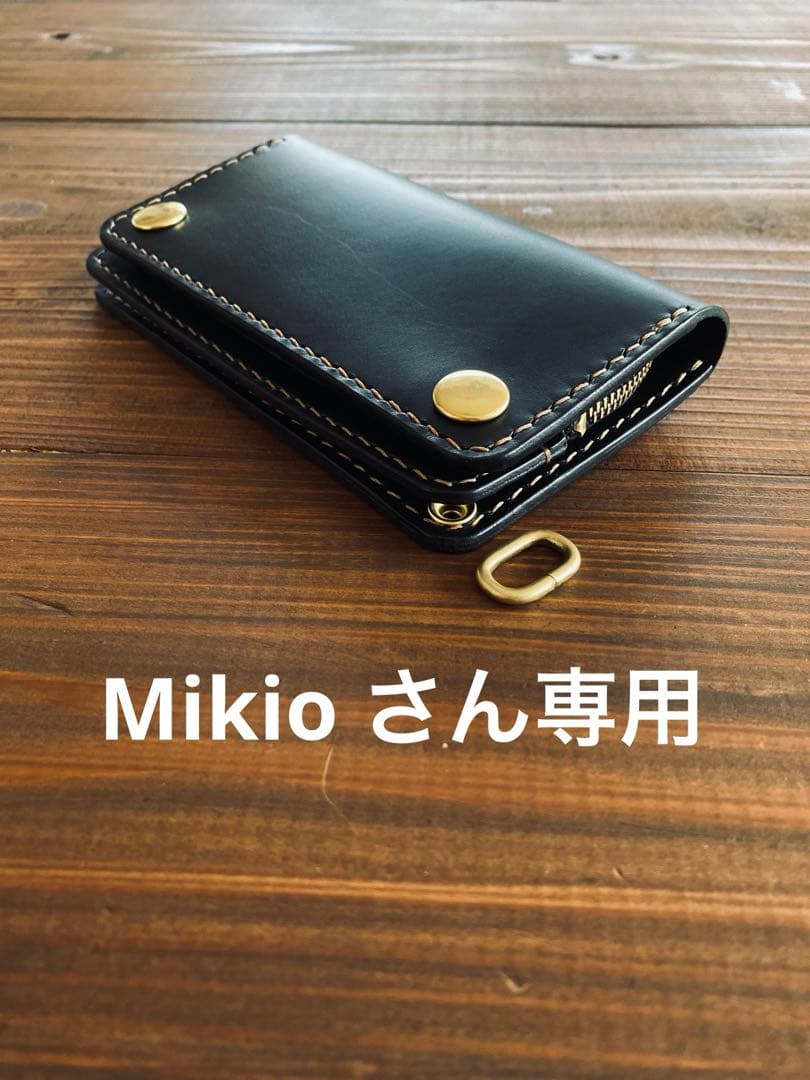 Mikioさん専用ページ