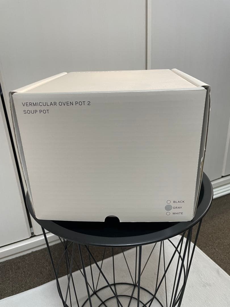 バーミキュラ スープポット【トリュフグレー】