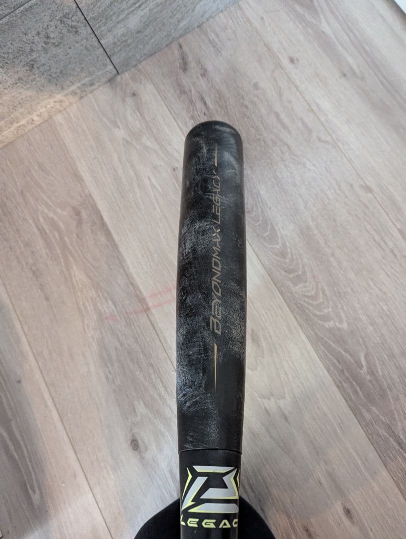 軟式バット 85cm トップバランス　レガシー