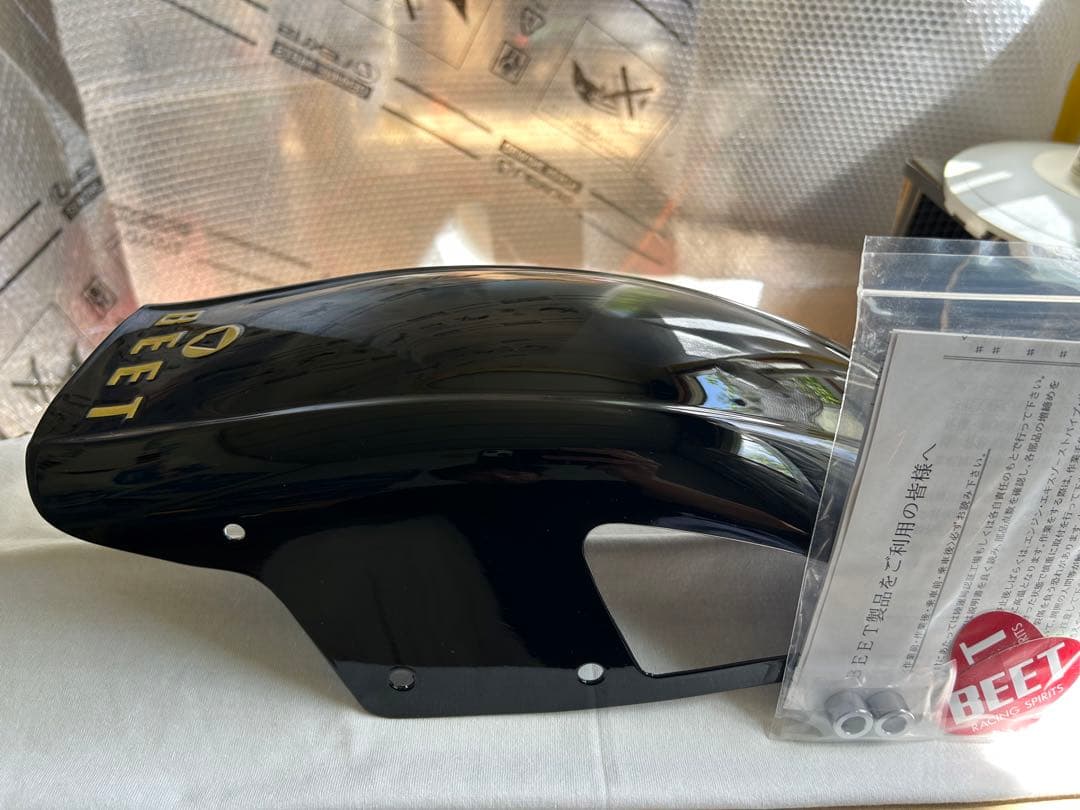 ゼファー400、96年χ用BEETフロントフェンダー正規品