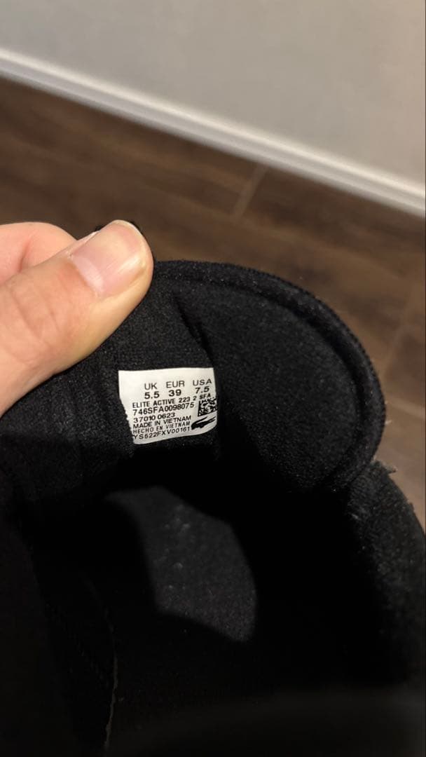 17:00まで大幅値下げ‼️ LACOSTE ラコステ　ELITE ACTIVE