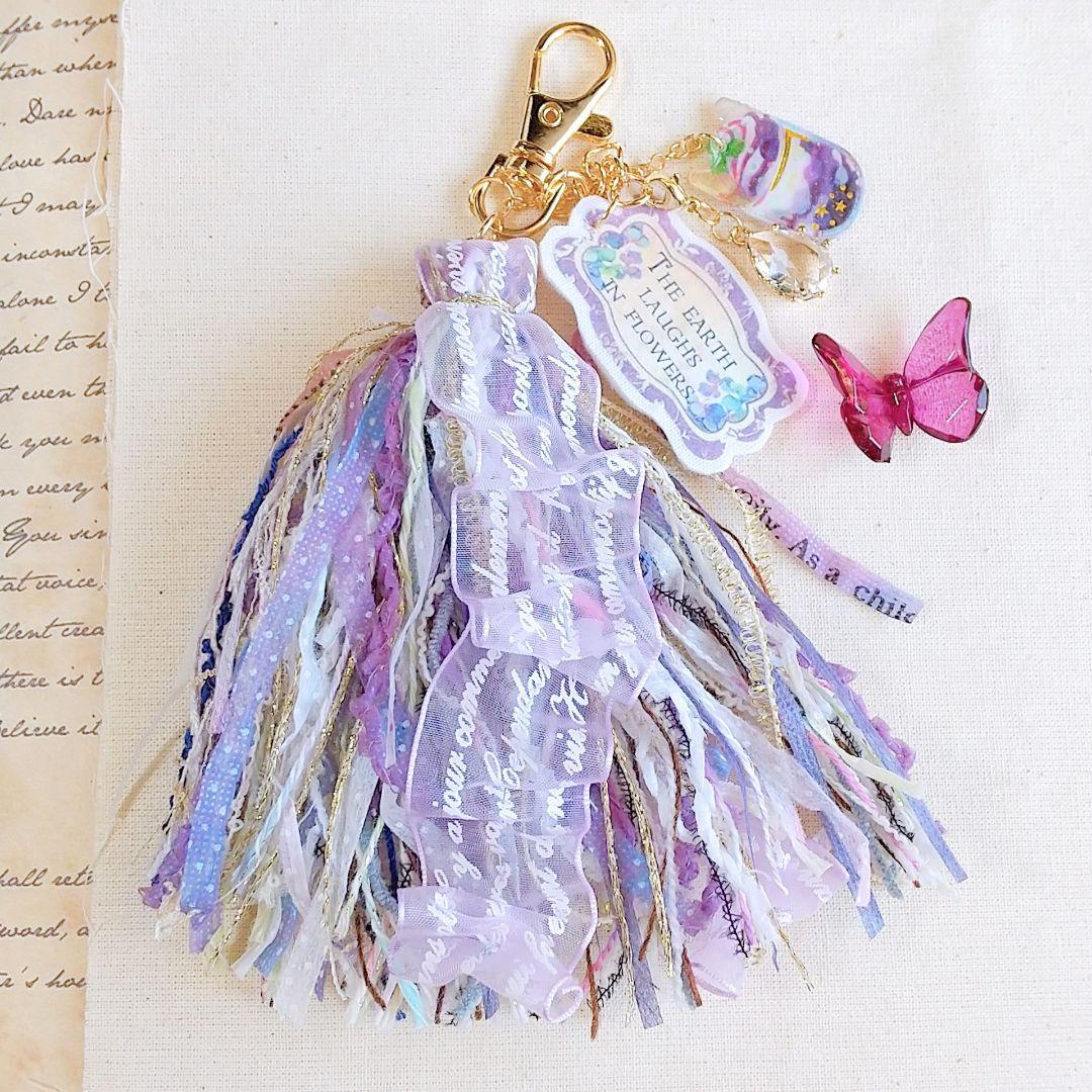 SOLD◆ハンドメイド 手染め引き揃え糸 バッグチャーム ブルーベリーパフェ