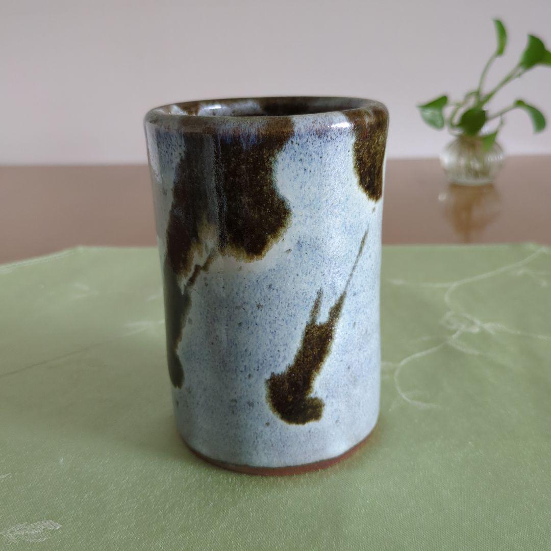 アンティーク　益子焼　浜田晋作　筒型花入れ　花瓶　花器