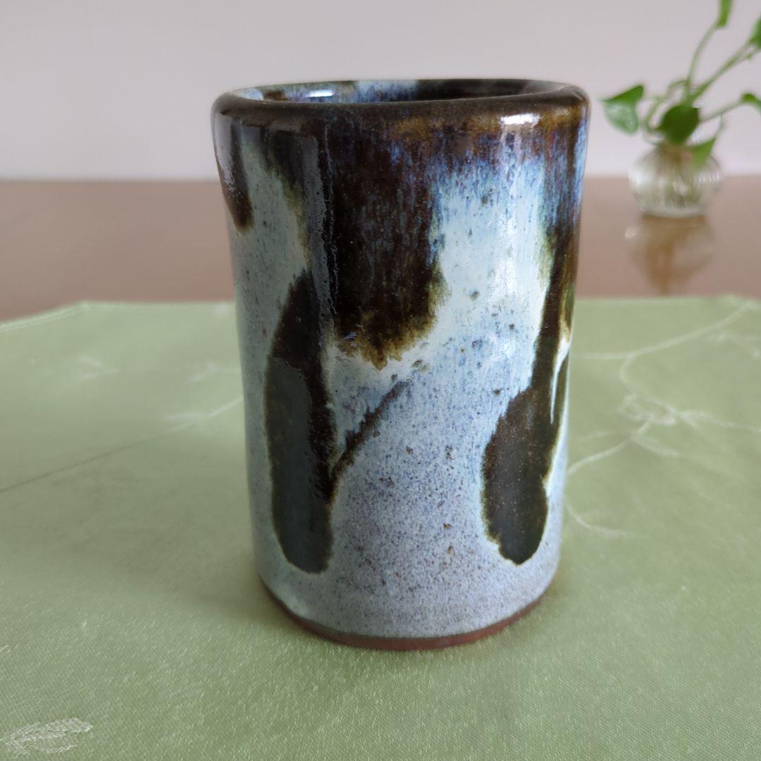 アンティーク　益子焼　浜田晋作　筒型花入れ　花瓶　花器