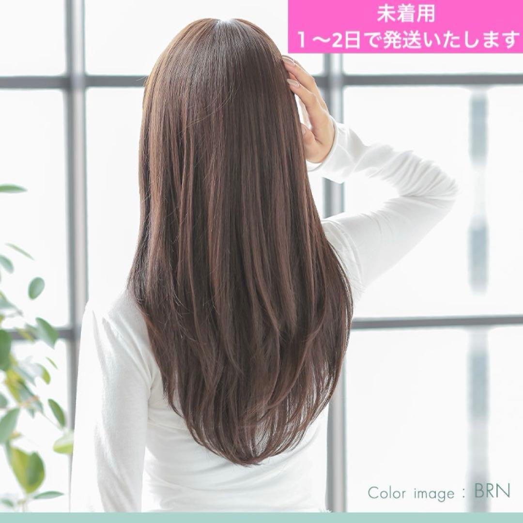 アクアドール AQUADOLL 医療用ウィッグ ロング