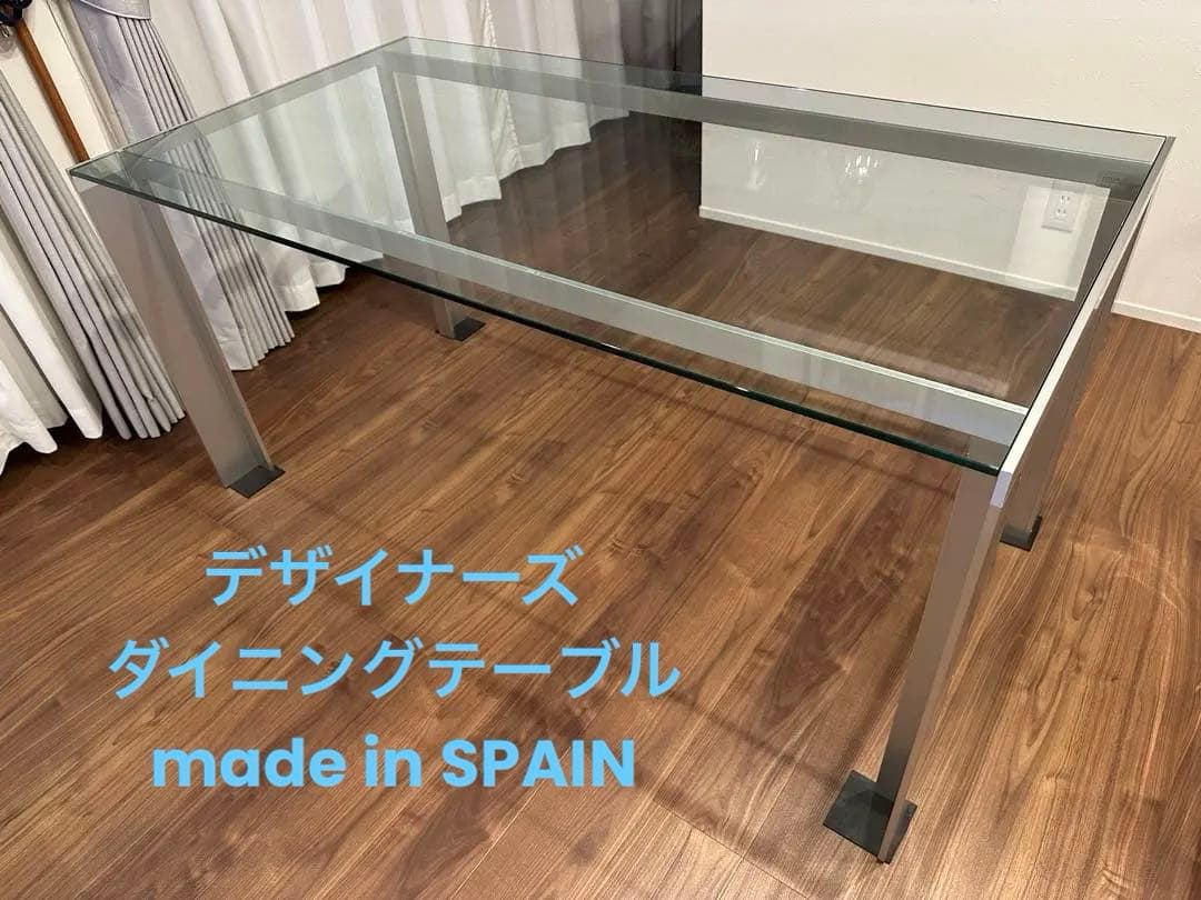 gorilla【千葉富津市/手渡】デザイナーズ ダイニングテーブル