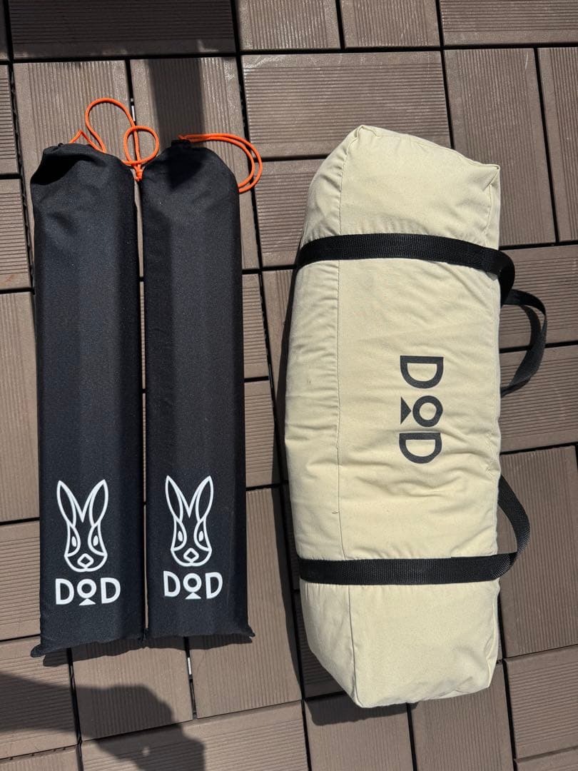 ⭐︎さかさん⭐︎専用　DODチーズタープ　ポールセット