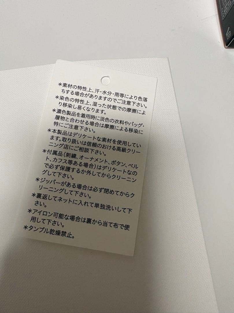 セリーヌ Sトリンオフキャップ 購入時のレシート有