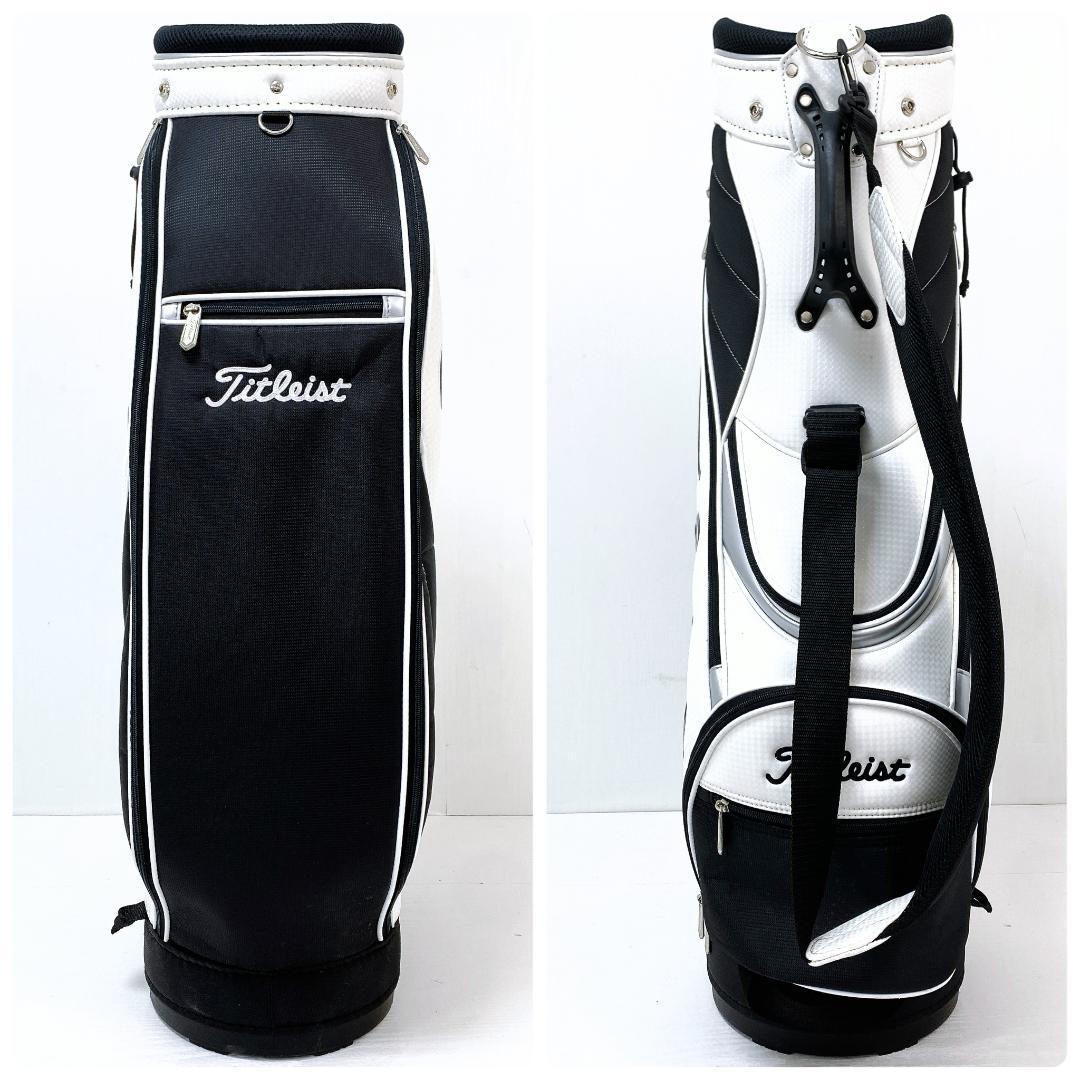 【美品】タイトリスト キャディバッグ ゴルフバッグ 8.8型 カート式