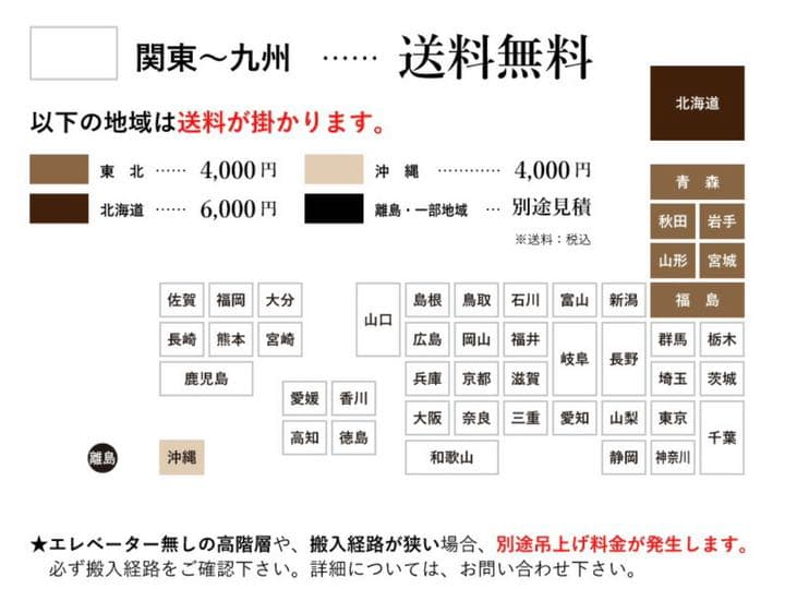 ヴィンテージ 古材ミラー 60×160