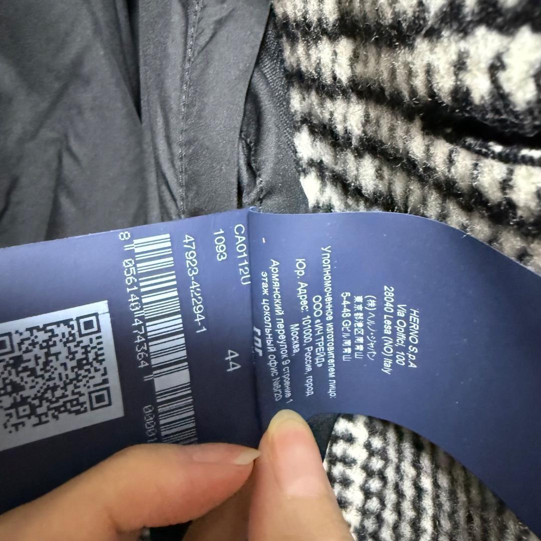 未使用 現行タグ HERNO 上質ウール グレンチェック柄ステンカラーコート