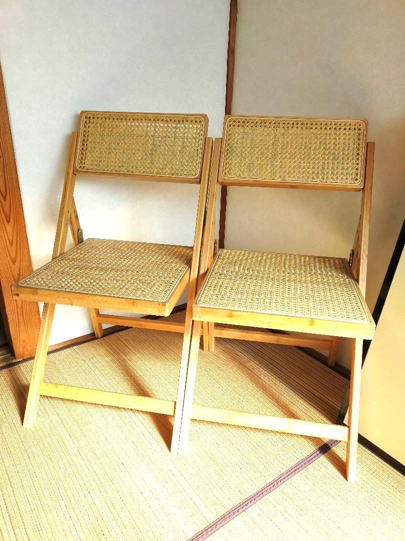 【美品】ラタンチェア 　折りたたみ　籐編み　椅子　木製　2脚