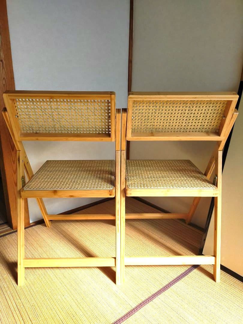 【美品】ラタンチェア 　折りたたみ　籐編み　椅子　木製　2脚