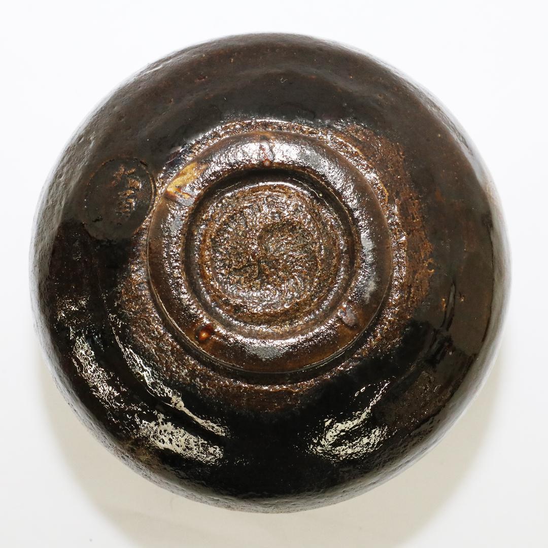 茶道具 大樋長阿弥造 飴釉 茶碗 共箱 共布